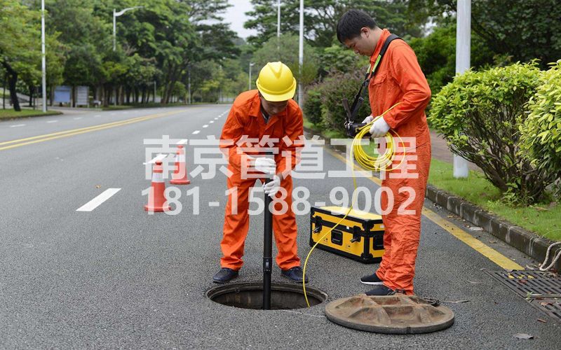 220横溪市政管道检测