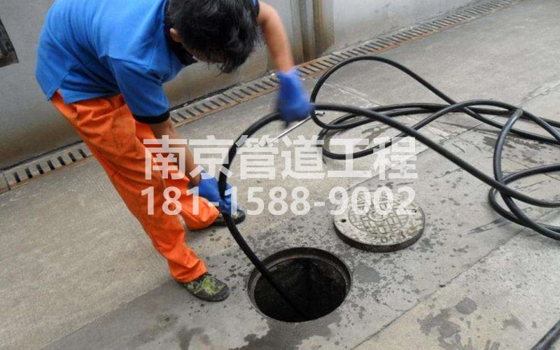 横溪疏通下水道的简宜方法