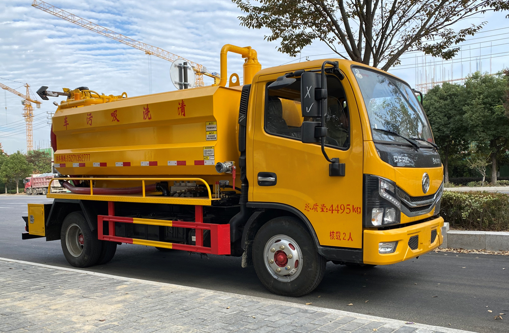 282横溪清洗吸污车