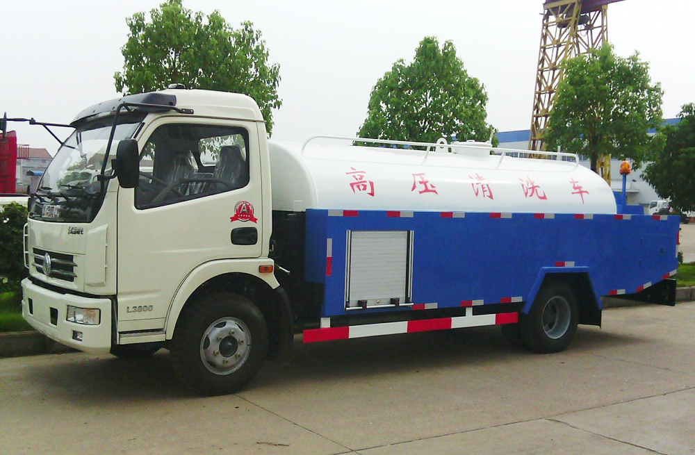 280横溪管道高压清洗车