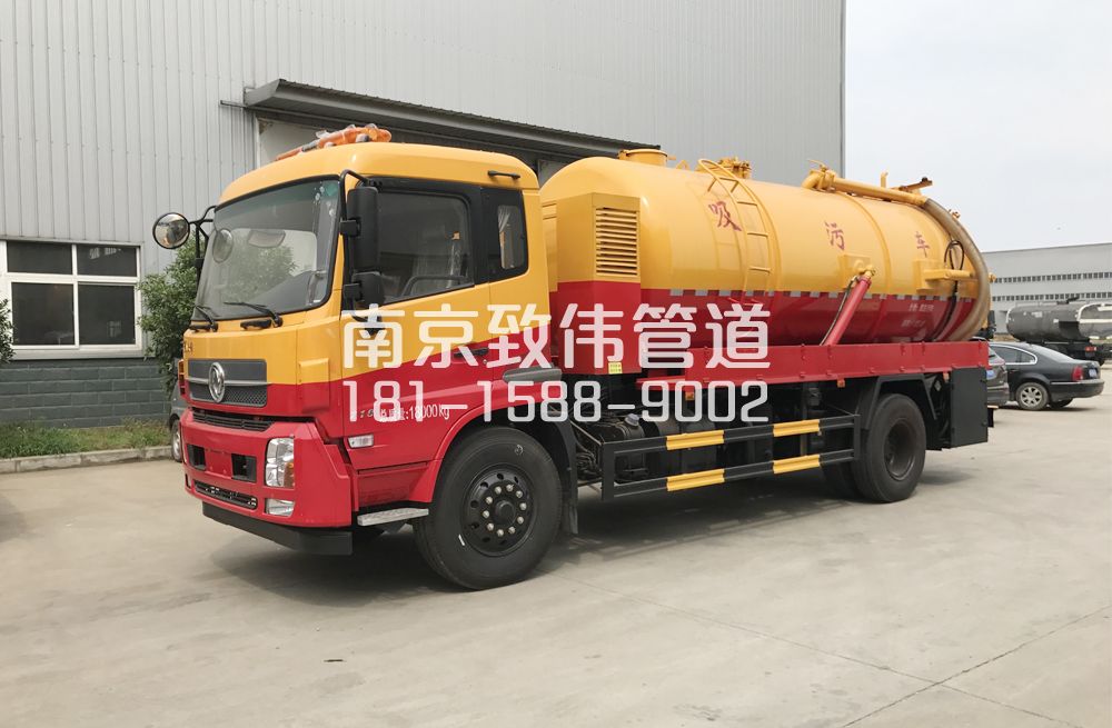 341横溪天龙吸污车12方