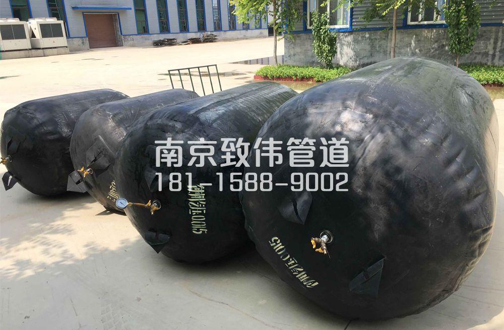 336横溪管道封堵气囊