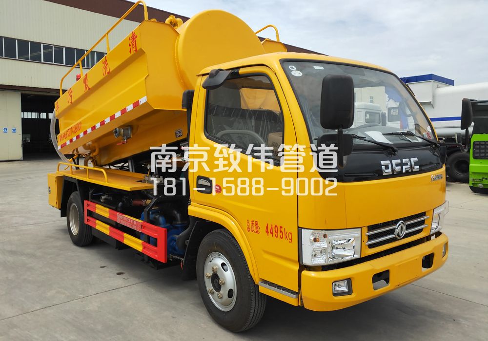 374横溪4方吸污车