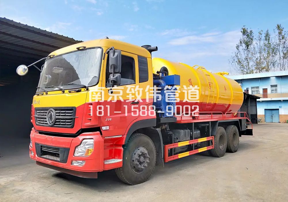 373横溪12方吸污车